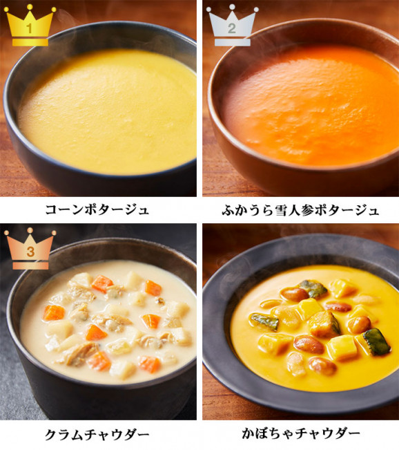  ˤ ̵ź ȥ  ٤ 4 å  ͤ碌 NISHIKIYA KITCHEN ȥ ￩ ɤ ̵ ᡼ ȥɥ  ȥȿ  ﲹ¸ ﲹ¸   | ϤΤ󤻥⡼jp