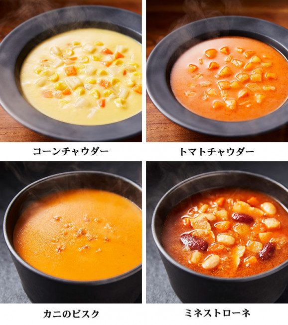  ˤ ̵ź ȥ  ٤ 4 å  ͤ碌 NISHIKIYA KITCHEN ȥ ￩ ɤ ̵ ᡼ ȥɥ  ȥȿ  ﲹ¸ ﲹ¸   | ϤΤ󤻥⡼jp