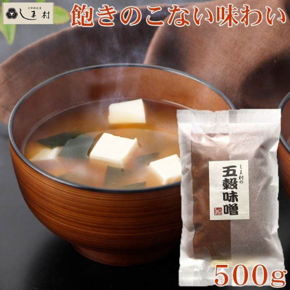 ֤¼θ޹̣500g ̣ ̣ ̵źäߤ ߤ    ڻ | ϤΤ󤻥⡼jp