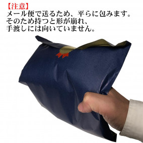 ギフトサービスご利用の方はこちらを一緒にご購入ください。(必ず商品と一緒にご購入ください) | 日本全国各地のお取り寄せモール風土jp