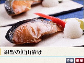 北海道産 豪華干物セット | 日本全国各地のお取り寄せモール風土jp