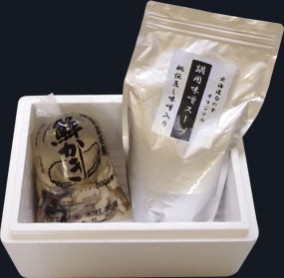 ���ڤ�̣����Ω���饻�åȡ�4��5����ʬ�� | ����������ϤΤ����󤻥⡼������jp