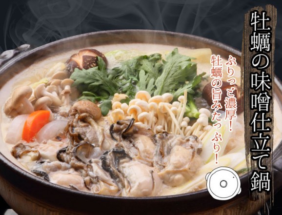 ���ڤ�̣����Ω���饻�åȡ�4��5����ʬ�� ���� | ����������ϤΤ����󤻥⡼������jp