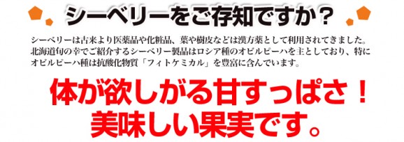 ���٤����Ʊա������٥꡼�֥�åɥڡ����� | ����������ϤΤ����󤻥⡼������jp