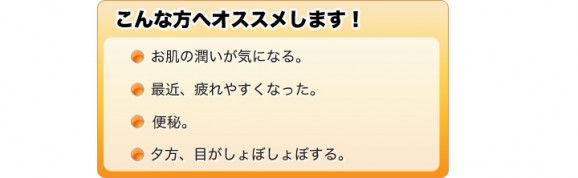 ���٤����Ʊա������٥꡼2�ĥ��åȡʥ֥�åɥڡ����ȡ������٥꡼�ե롼�ĥ������� | ����������ϤΤ����󤻥⡼������jp