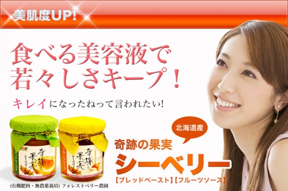 ���٤����Ʊա������٥꡼2�ĥ��åȡʥ֥�åɥڡ����ȡ������٥꡼�ե롼�ĥ������� ���� | ����������ϤΤ����󤻥⡼������jp