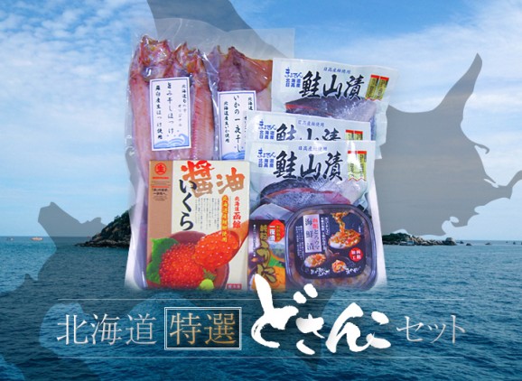 �����ɤ��󤳥��å� ���� | ����������ϤΤ����󤻥⡼������jp