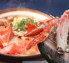 豪快!タラバガニの足と高級魚キンキ鍋のホームパーティーセット