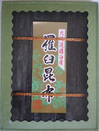 ���̳�ƻ�山���۲��޺���(�山����) 300g ���� | ����������ϤΤ����󤻥⡼������jp