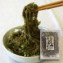 ねばる昆布 たれ付き 104g