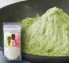 粉末昆布 70g