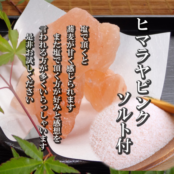 Ǥ4蘆ӡԥ󥯥  | ϤΤ󤻥⡼jp