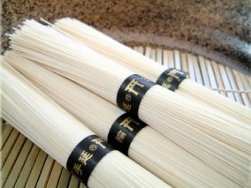 【極細、土蔵熟成ひね素麺!おすすめ同梱商品!】K−天の川250g袋入 | 日本全国各地のお取り寄せモール風土jp