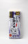【極細、土蔵熟成ひね素麺!おすすめ同梱商品!】K−天の川250g袋入