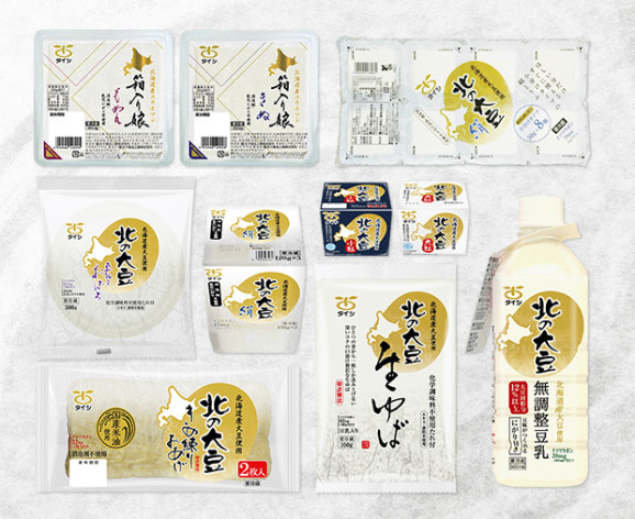 【送料無料】北の大豆セット | 日本全国各地のお取り寄せモール風土jp