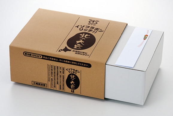 【送料無料】北の大豆セット | 日本全国各地のお取り寄せモール風土jp