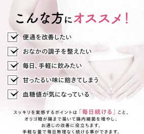 ̵۵ǽɽʡ³륪ꥴ24 | ϤΤ󤻥⡼jp