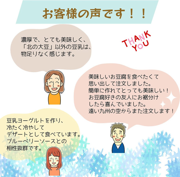 ̤Ʀ̵ĴƦ500ml1ܡʤˤա̵źáʬ̵Ĵ | ϤΤ󤻥⡼jp