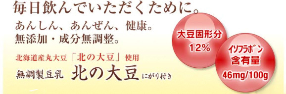 ̤Ʀ̵ĴƦ500ml1ܡʤˤա̵źáʬ̵Ĵ | ϤΤ󤻥⡼jp