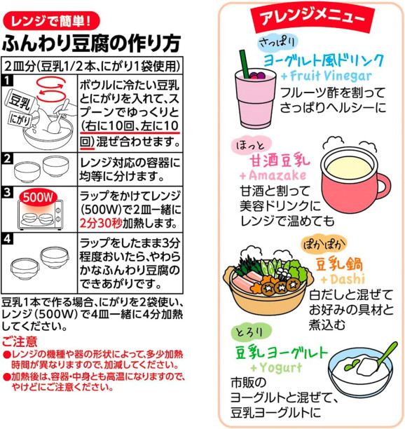 ̤Ʀ̵ĴƦ500ml1ܡʤˤա̵źáʬ̵Ĵ | ϤΤ󤻥⡼jp