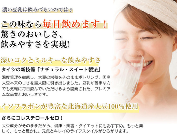 ̤Ʀ̵ĴƦ500ml1ܡʤˤա̵źáʬ̵Ĵ | ϤΤ󤻥⡼jp