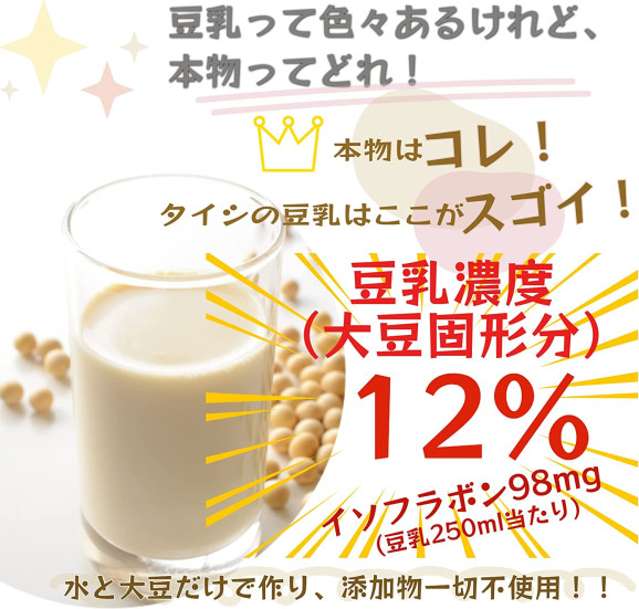 ̤Ʀ̵ĴƦ500ml1ܡʤˤա̵źáʬ̵Ĵ  | ϤΤ󤻥⡼jp
