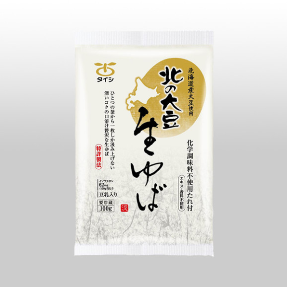 北の大豆 豆乳入り 日光生ゆば 1枚入り(たれ付)×1袋 | 日本全国各地のお取り寄せモール風土jp