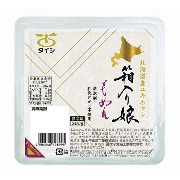 ̤ƦȢ̼360g1  | ϤΤ󤻥⡼jp