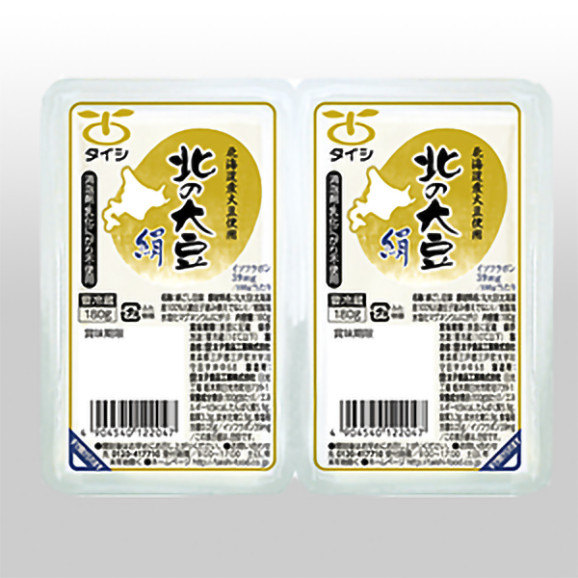̤Ʀ 180g2Ϣ1 | ϤΤ󤻥⡼jp
