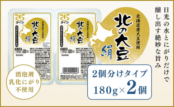 ̤Ʀ 180g2Ϣ1  | ϤΤ󤻥⡼jp