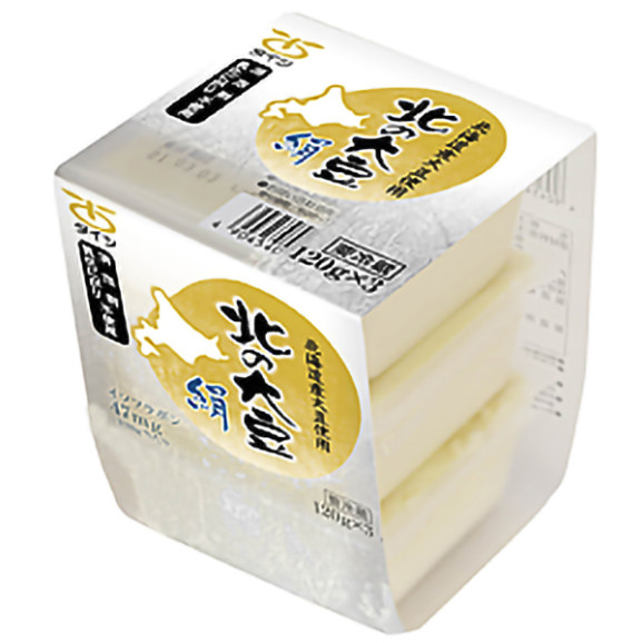 北の大豆 絹 ミニ120g×3個パック×1セット 画像 | 日本全国各地のお取り寄せモール風土jp