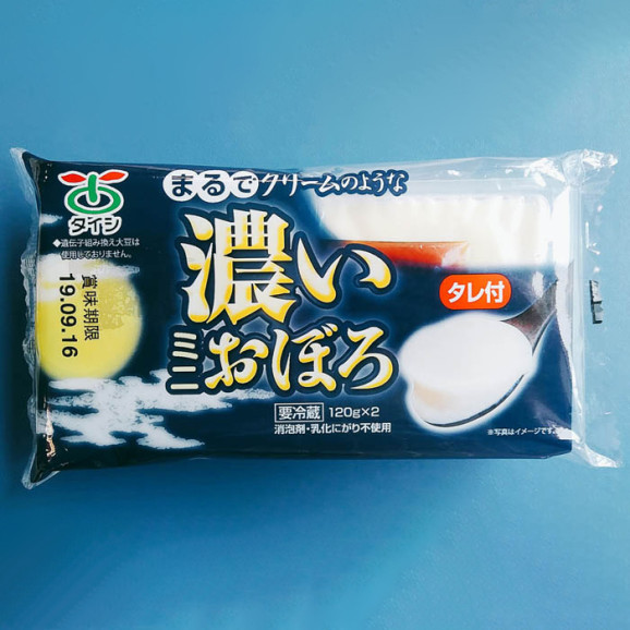 ǻߥˤܤ120g2ĥѥå1åȡʤա | ϤΤ󤻥⡼jp