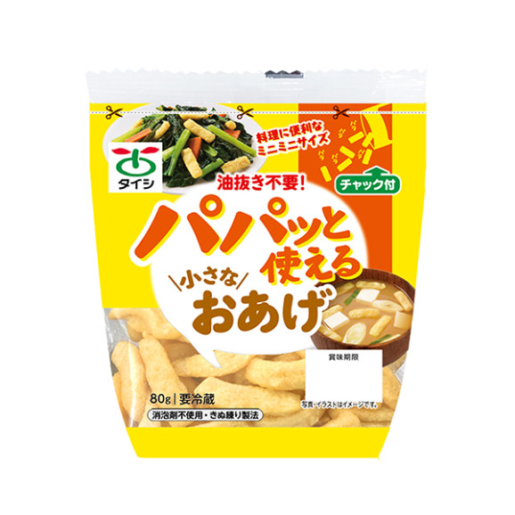 ѥѥäȻȤ뾮ʤ80g | ϤΤ󤻥⡼jp