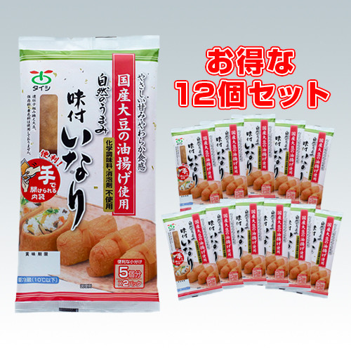 ڤåȡۼΤޤߡ̣դʤꡡ1012ޥå | ϤΤ󤻥⡼jp