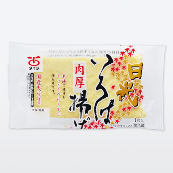 ⤫Ȥ13ޥå  | ϤΤ󤻥⡼jp