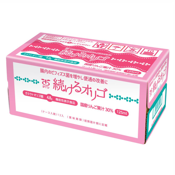 ̵۵ǽɽʡ³륪ꥴ12  | ϤΤ󤻥⡼jp