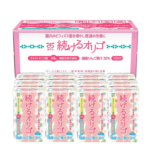 ̵۵ǽɽʡ³륪ꥴ12  | ϤΤ󤻥⡼jp