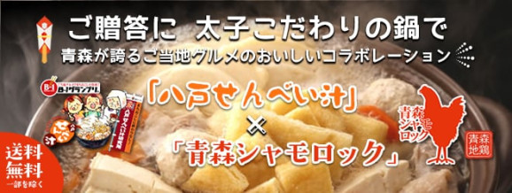̵ĿåȬͤ٤եȥå | ϤΤ󤻥⡼jp
