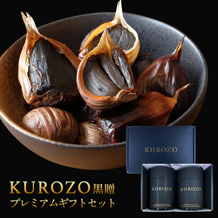 【青森県からの贈り物☆ギフト】 ギフトセット【送料無料】【母の日】【父の日】【敬老の日】【健康食品】大切な人へのプレゼント | 日本全国各地のお取り寄せモール風土jp