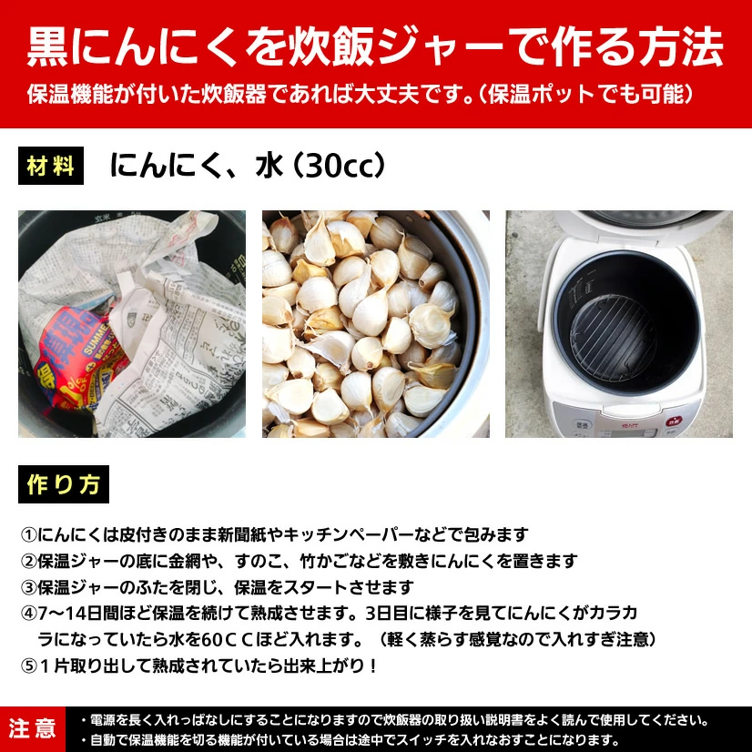 【青森県産★にんにく!】 抑臭 にんにく 500g 【青森県産】【送料無料】【白にんにく】【臭くないにんにく】【おうち時間】【にんにく料理】【健康】 | 日本全国各地のお取り寄せモール風土jp