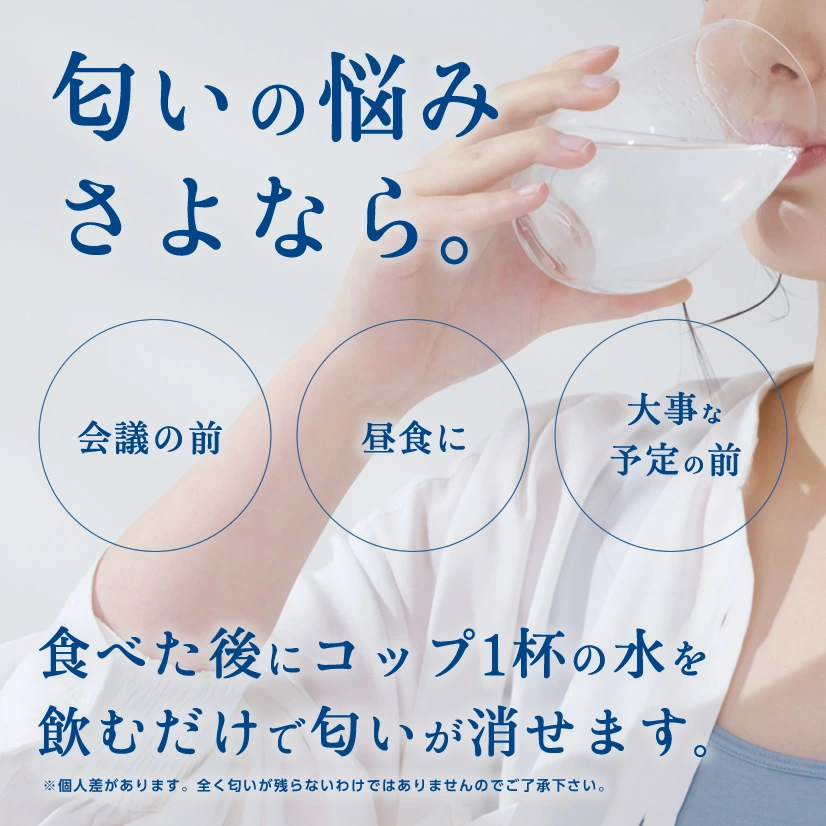 【青森県産★にんにく!】 抑臭 にんにく 500g 【青森県産】【送料無料】【白にんにく】【臭くないにんにく】【おうち時間】【にんにく料理】【健康】 | 日本全国各地のお取り寄せモール風土jp