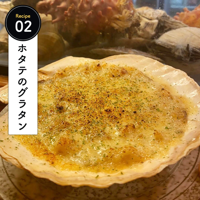 【青森県産★鮮度抜群!】ほたて 2kg ホタテ ホタテ貝柱 帆立 大容量 ほたて貝柱 活ホタテ【青森県産】【送料無料】【チルド便】【新鮮】【鮮度命】【バーベキュー】【BBQ】 | 日本全国各地のお取り寄せモール風土jp