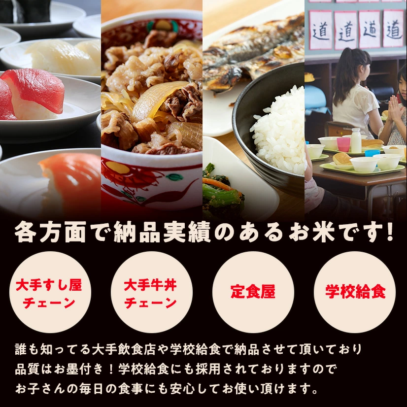 【青森県産★出荷日に精米します!】生活応援米(まっしぐら・つがるロマン ブレンド)5kg袋 複数原料米 ブレンド米 青森県産米100%使用【生活】【主食】 | 日本全国各地のお取り寄せモール風土jp