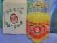 カトちゃんりんごジュース ギフトにどうぞ!ストレートりんごジュース【720ml×6本セット】