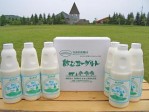 ���꡼�ߡ���̣�襤������衼����ȡ������ͤϹ���ǹ��٥롪�����