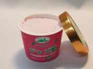 【お試しセット】ドラキュラアイスバラエティセット 無臭ニンニク入り 全国アイスクリーム博覧会人気アイス!【6個入り】 | 日本全国各地のお取り寄せモール風土jp