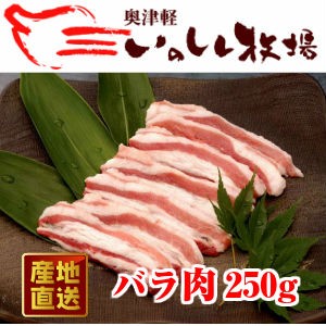 ŷڤΤХʥ饤ˡ250g  | ϤΤ󤻥⡼jp