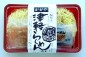 細切り津軽ラーメン(2食入)