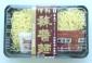 【ピリッと辛い!】辣醤麺(ラージャンメン)(2食入)