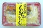 津軽十三湖しじみラーメン(2食入)